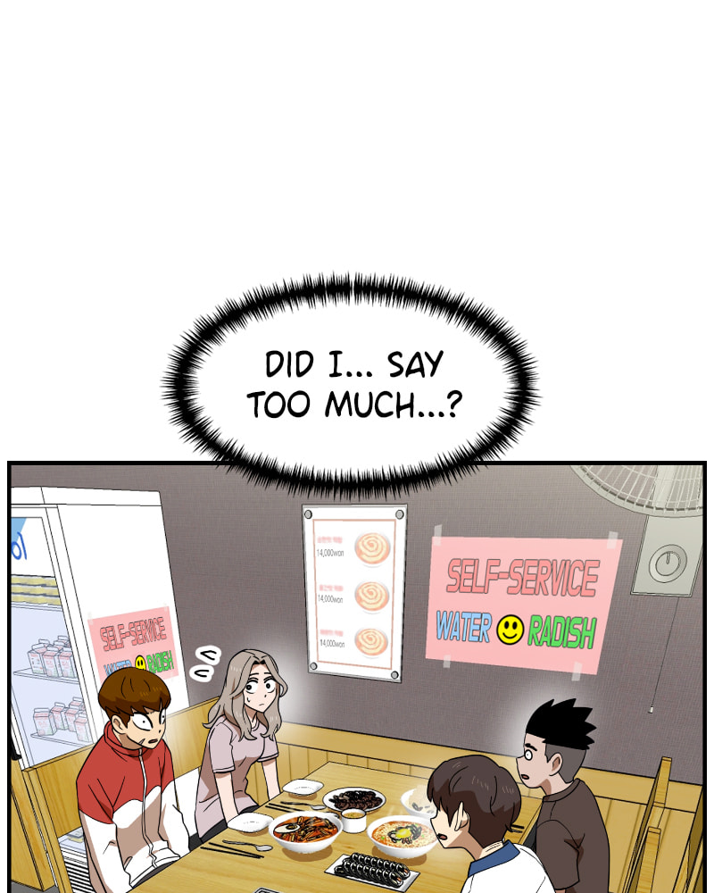 Read Double Click chapter 50 image 106 on Lezhin