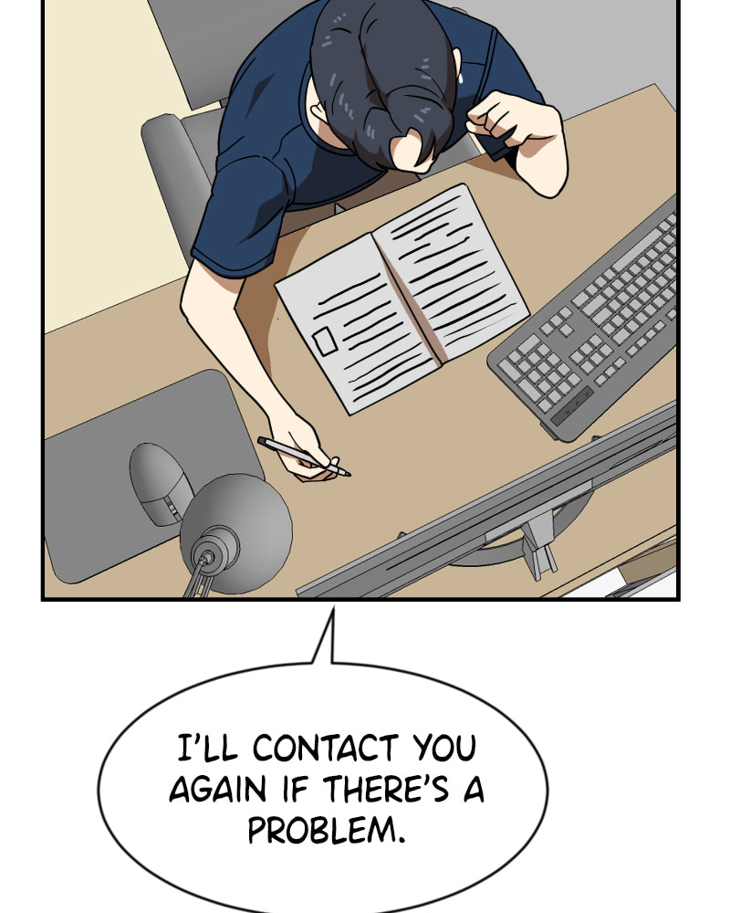 Read Double Click chapter 50 image 112 on Lezhin
