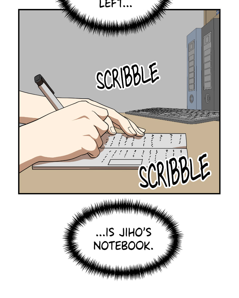 Read Double Click chapter 50 image 115 on Lezhin