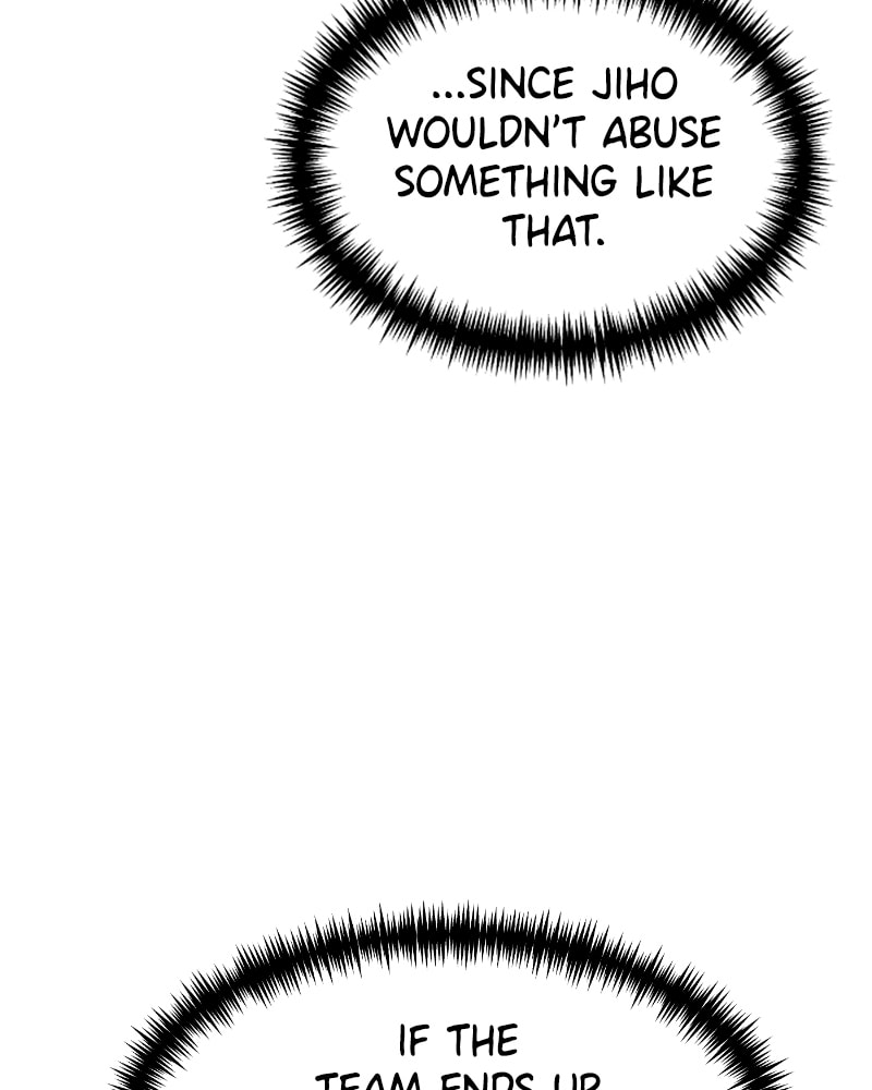 Read Double Click chapter 50 image 133 on Lezhin