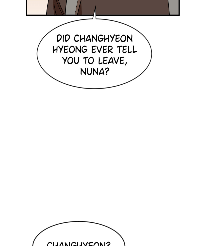 Read Double Click chapter 50 image 21 on Lezhin