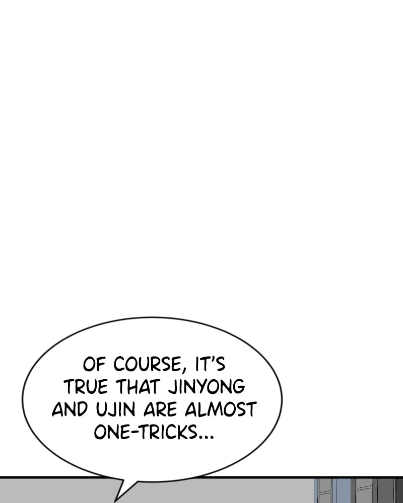 Read Double Click chapter 50 image 38 on Lezhin