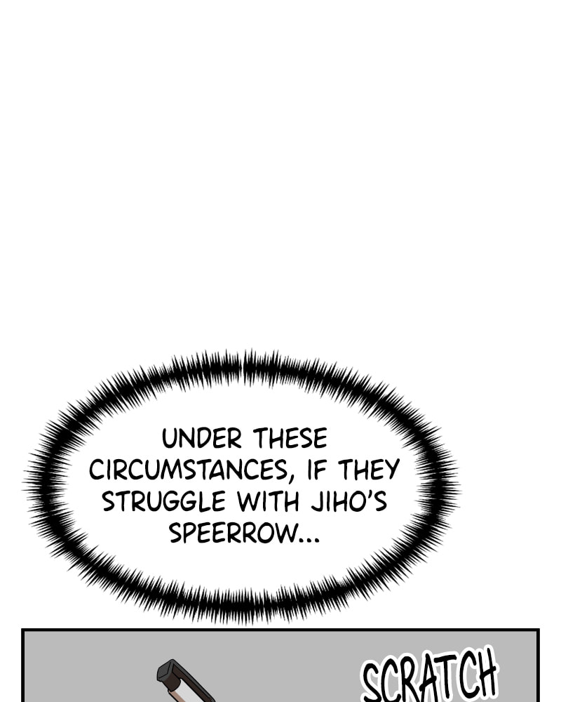 Read Double Click chapter 50 image 49 on Lezhin