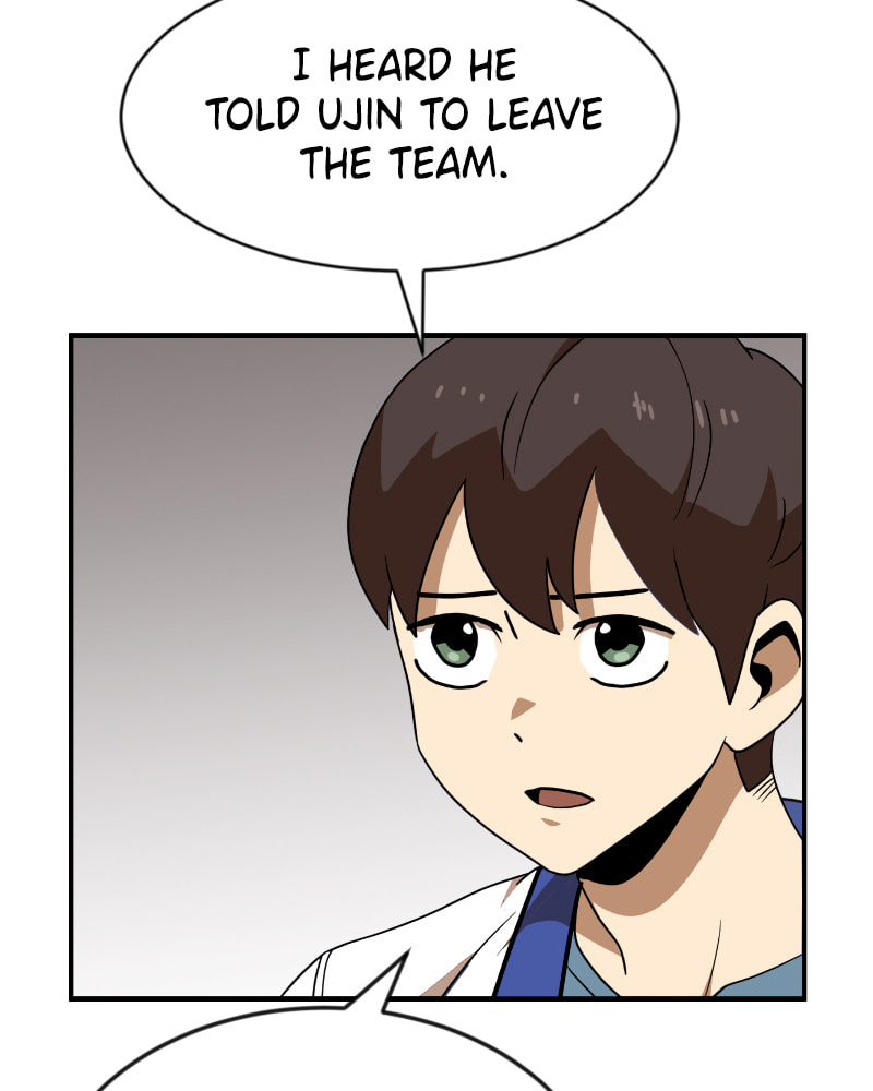 Read Double Click chapter 50 image 66 on Lezhin