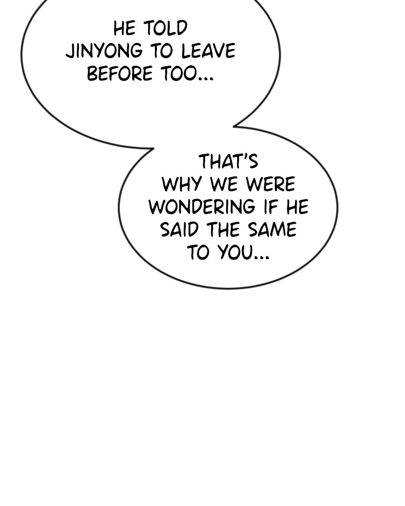 Read Double Click chapter 50 image 67 on Lezhin