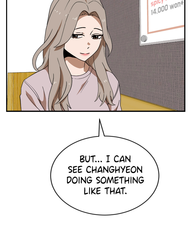 Read Double Click chapter 50 image 70 on Lezhin