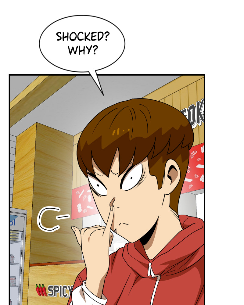 Read Double Click chapter 50 image 73 on Lezhin