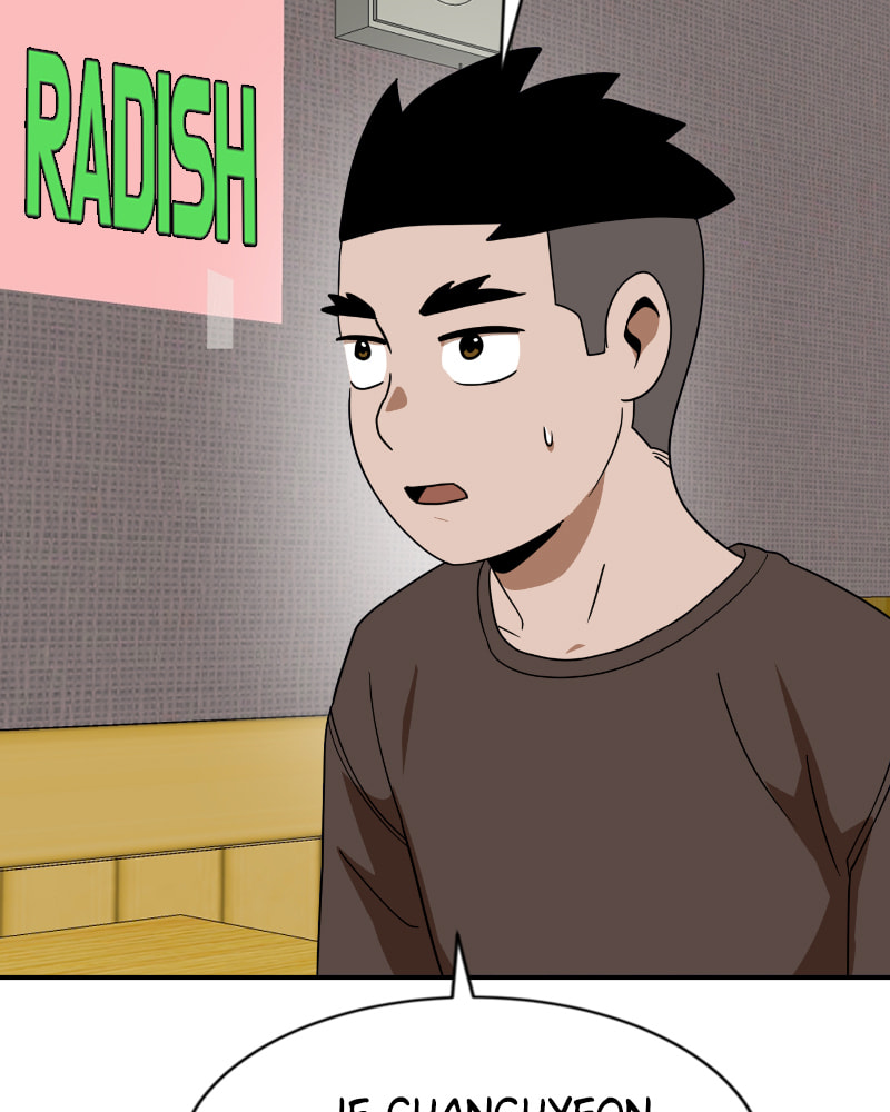 Read Double Click chapter 50 image 80 on Lezhin
