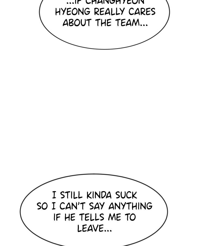 Read Double Click chapter 50 image 81 on Lezhin
