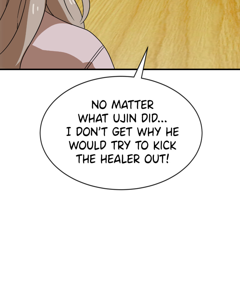 Read Double Click chapter 50 image 84 on Lezhin