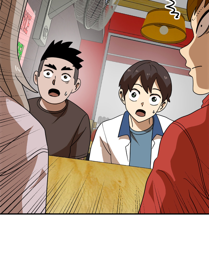 Read Double Click chapter 50 image 93 on Lezhin