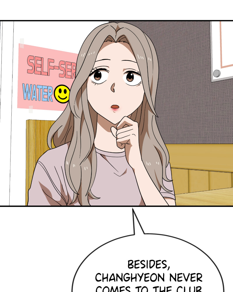 Read Double Click chapter 50 image 96 on Lezhin