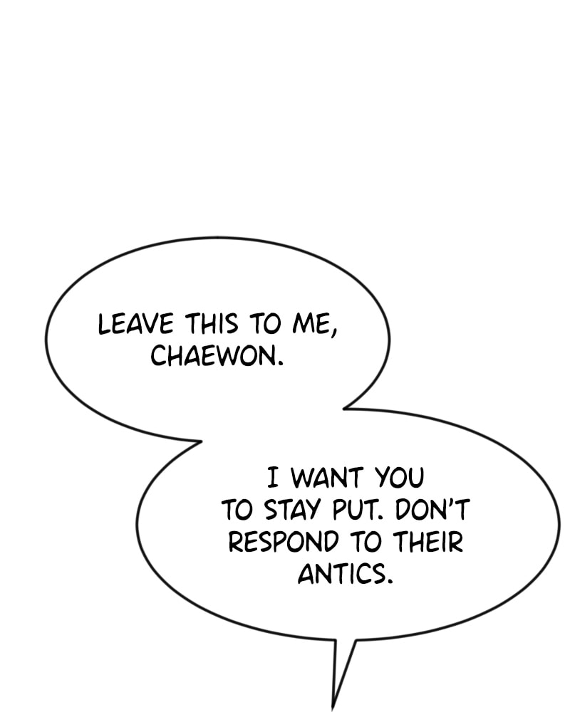 Read Double Click chapter 51 image 107 on Lezhin
