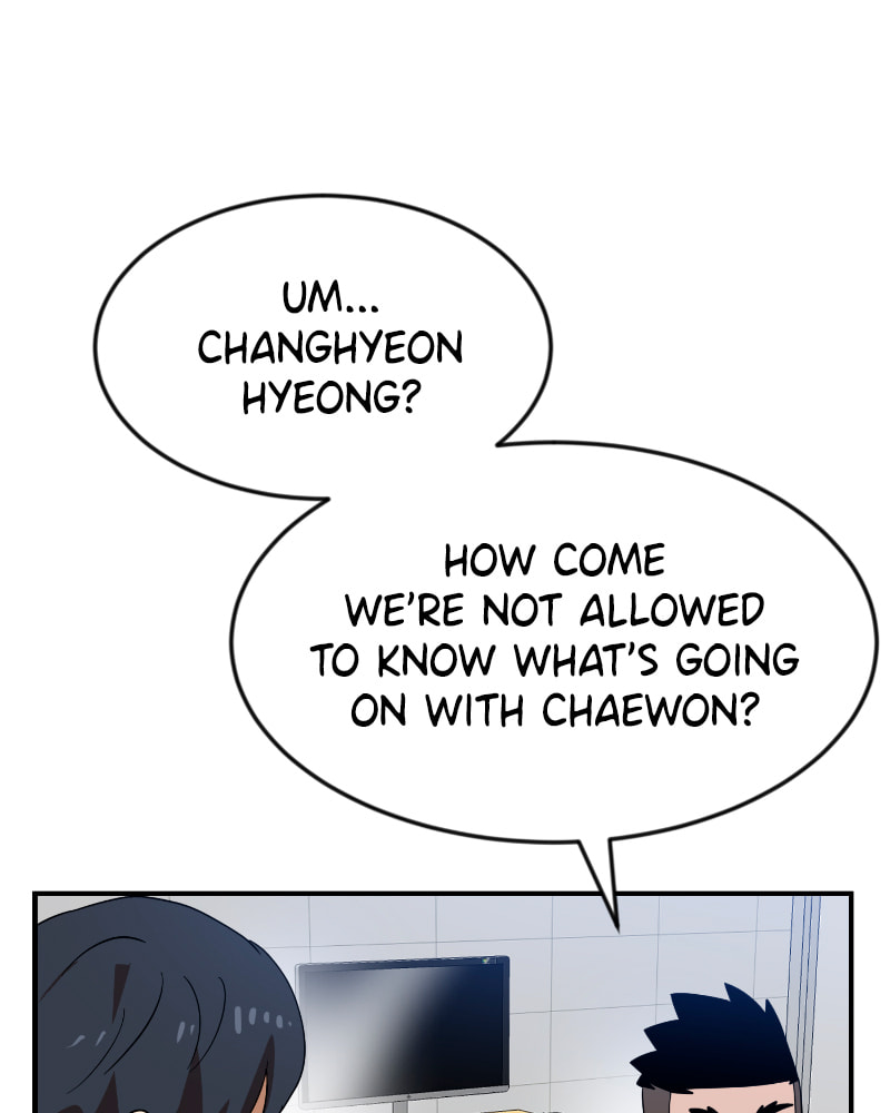 Read Double Click chapter 51 image 117 on Lezhin