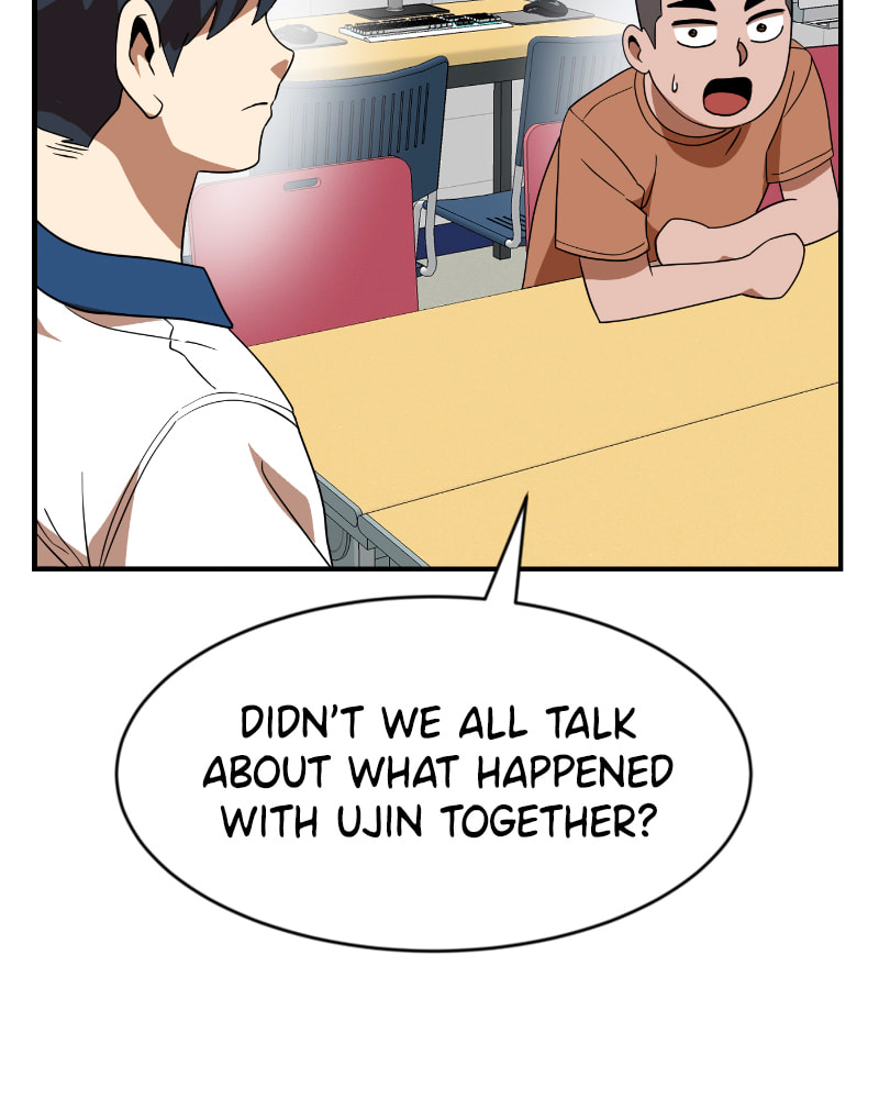 Read Double Click chapter 51 image 118 on Lezhin