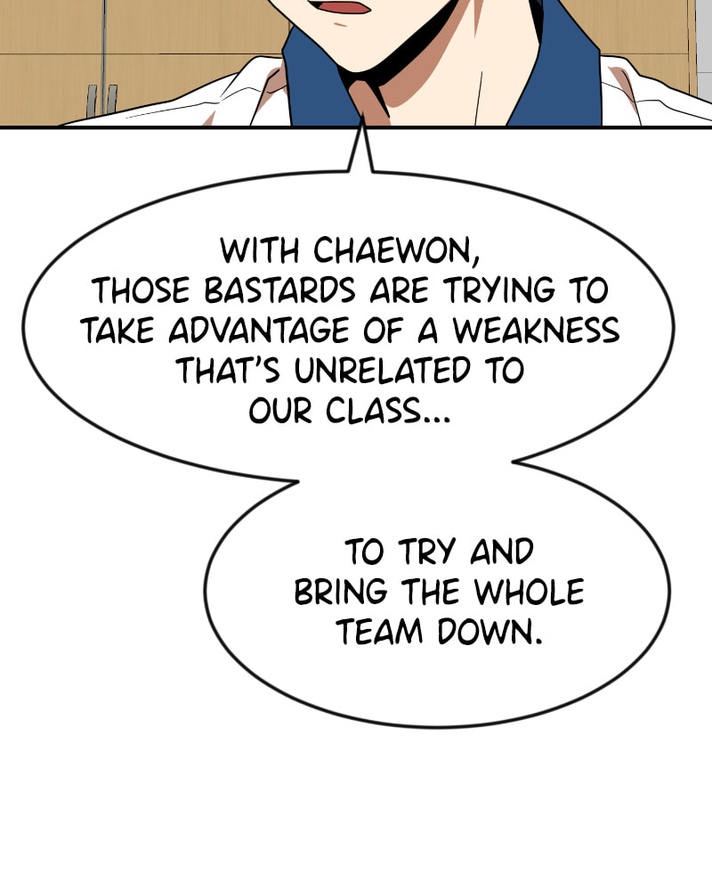 Read Double Click chapter 51 image 122 on Lezhin