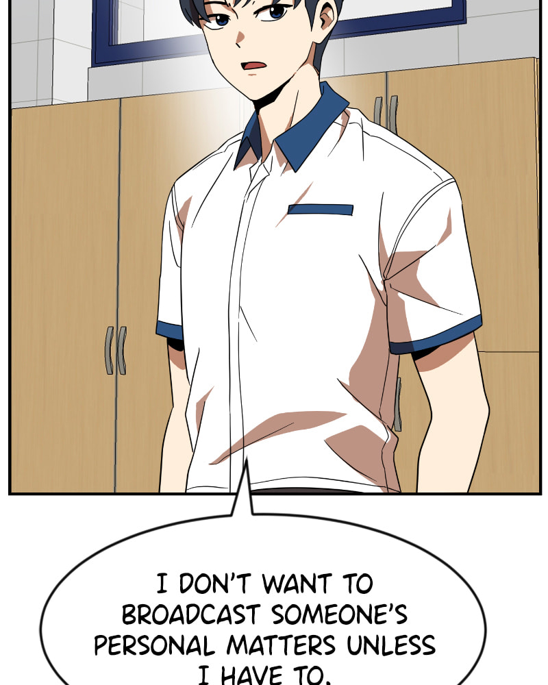 Read Double Click chapter 51 image 126 on Lezhin