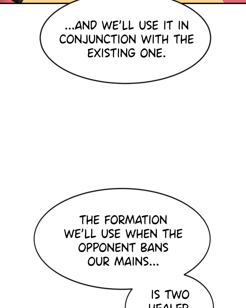 Read Double Click chapter 51 image 140 on Lezhin