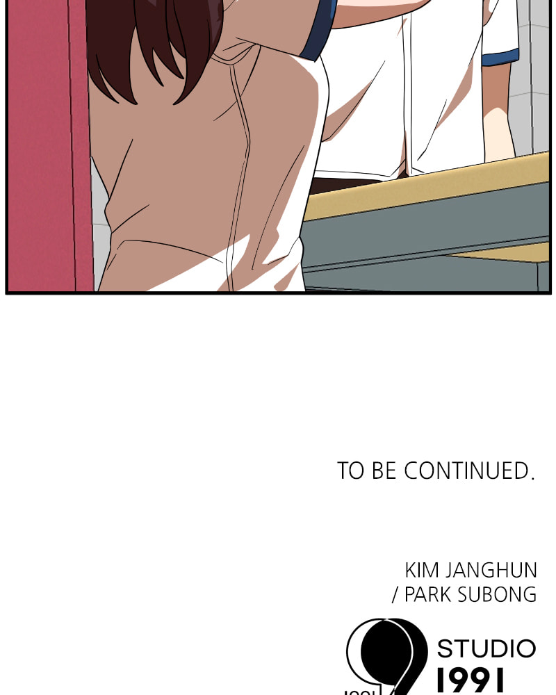 Read Double Click chapter 51 image 151 on Lezhin
