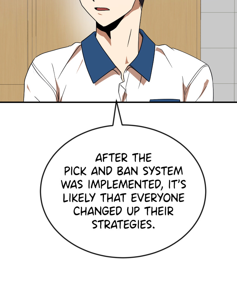 Read Double Click chapter 51 image 38 on Lezhin
