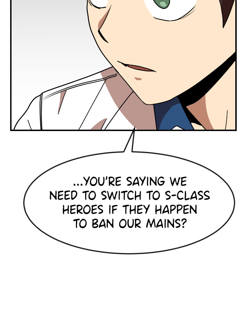 Read Double Click chapter 51 image 59 on Lezhin