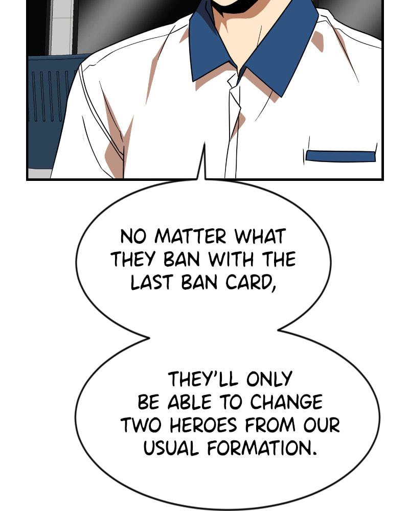 Read Double Click chapter 51 image 70 on Lezhin
