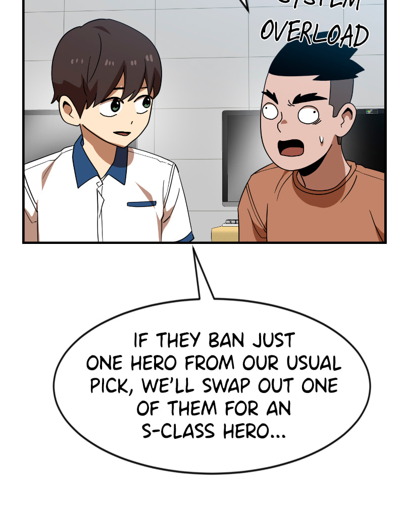 Read Double Click chapter 51 image 72 on Lezhin