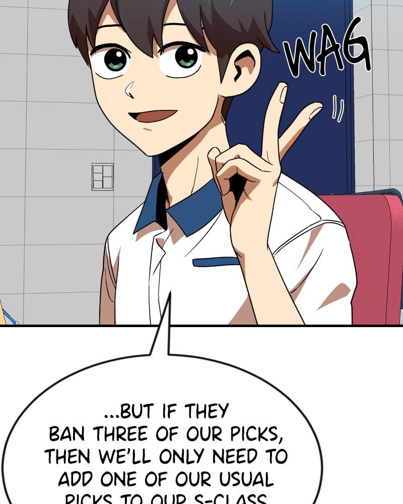 Read Double Click chapter 51 image 74 on Lezhin