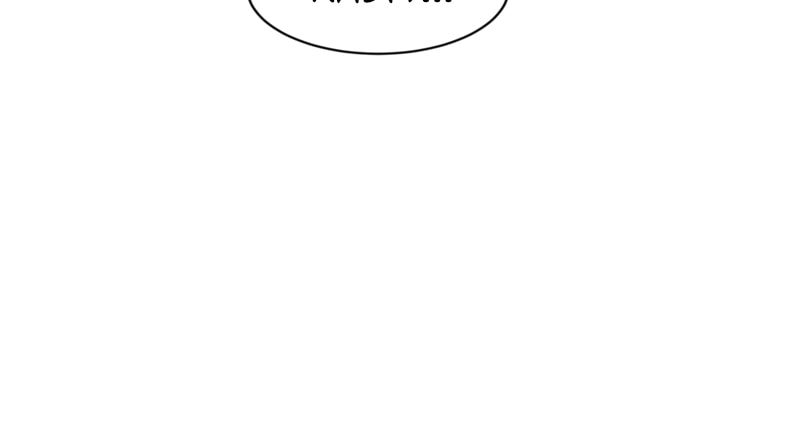 Read Double Click chapter 52 image 104 on Lezhin