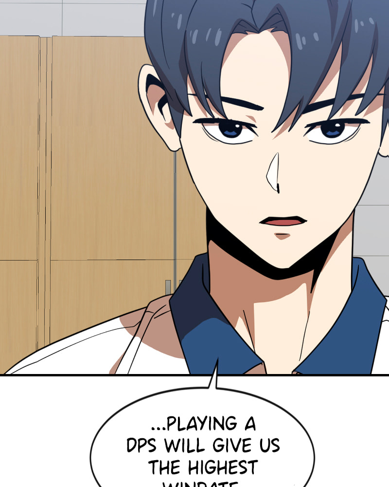 Read Double Click chapter 52 image 27 on Lezhin