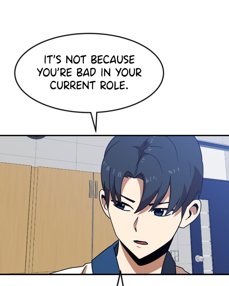 Read Double Click chapter 52 image 5 on Lezhin