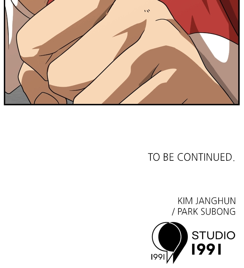 Read Double Click chapter 53 image 150 on Lezhin