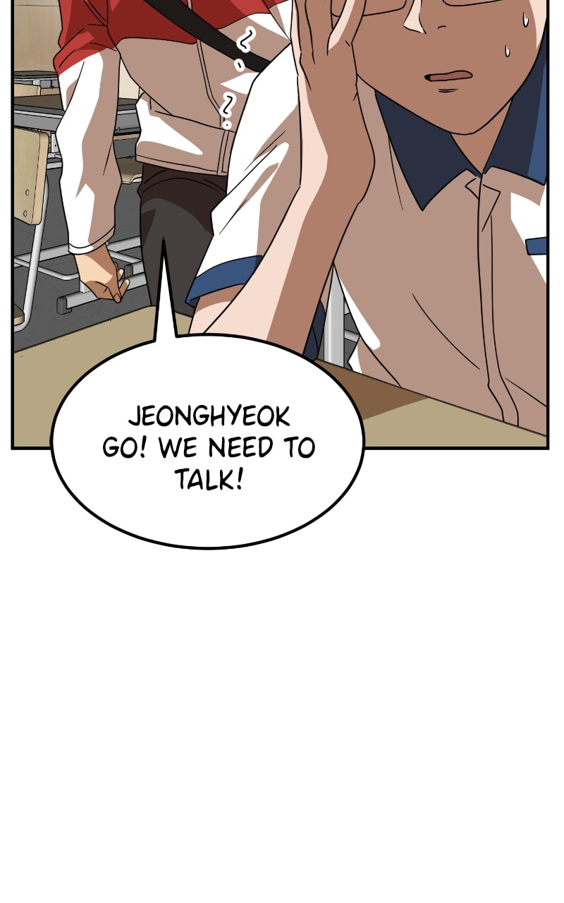 Read Double Click chapter 55 image 102 on Lezhin