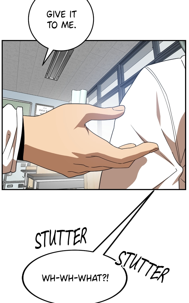 Read Double Click chapter 55 image 108 on Lezhin