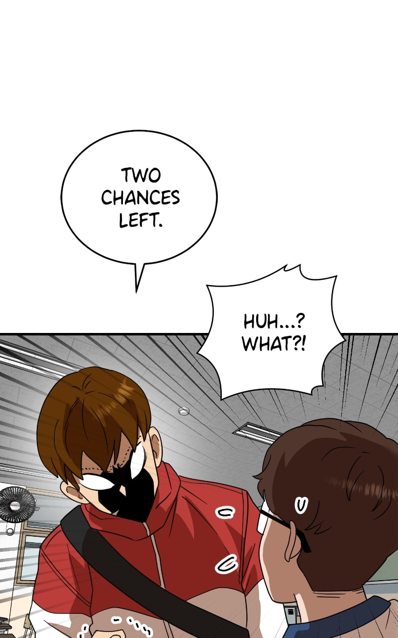 Read Double Click chapter 55 image 110 on Lezhin