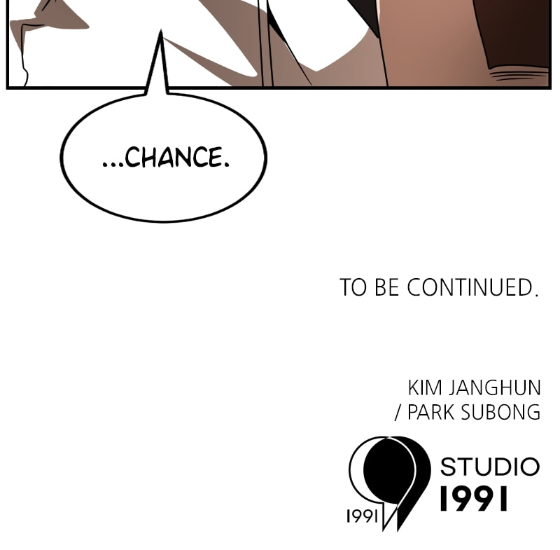Read Double Click chapter 55 image 115 on Lezhin
