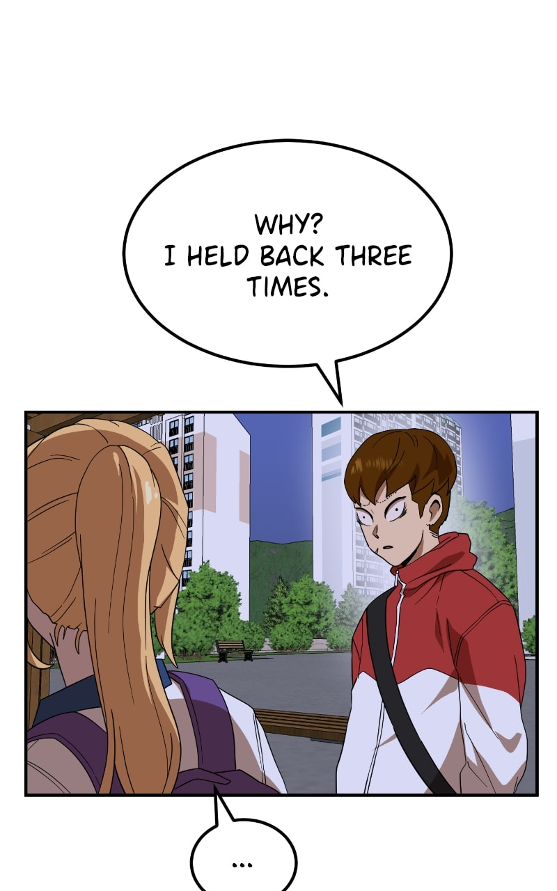 Read Double Click chapter 55 image 40 on Lezhin