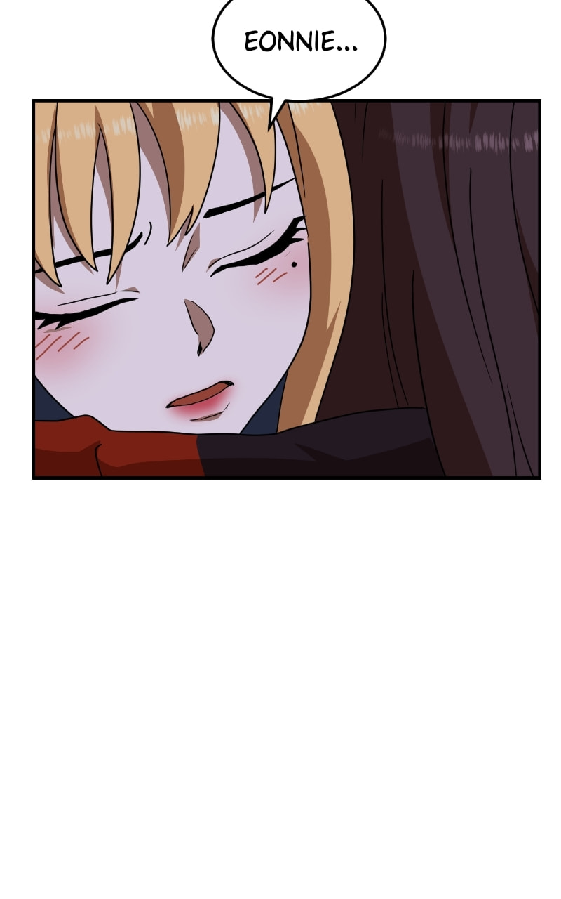 Read Double Click chapter 55 image 47 on Lezhin