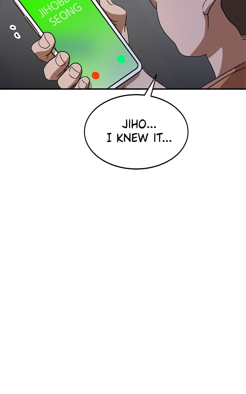 Read Double Click chapter 55 image 55 on Lezhin