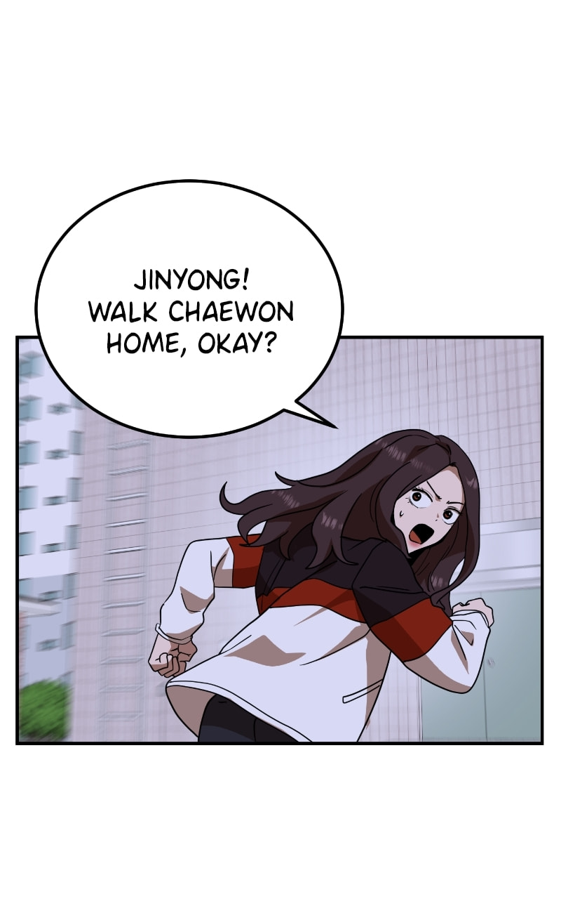 Read Double Click chapter 55 image 83 on Lezhin