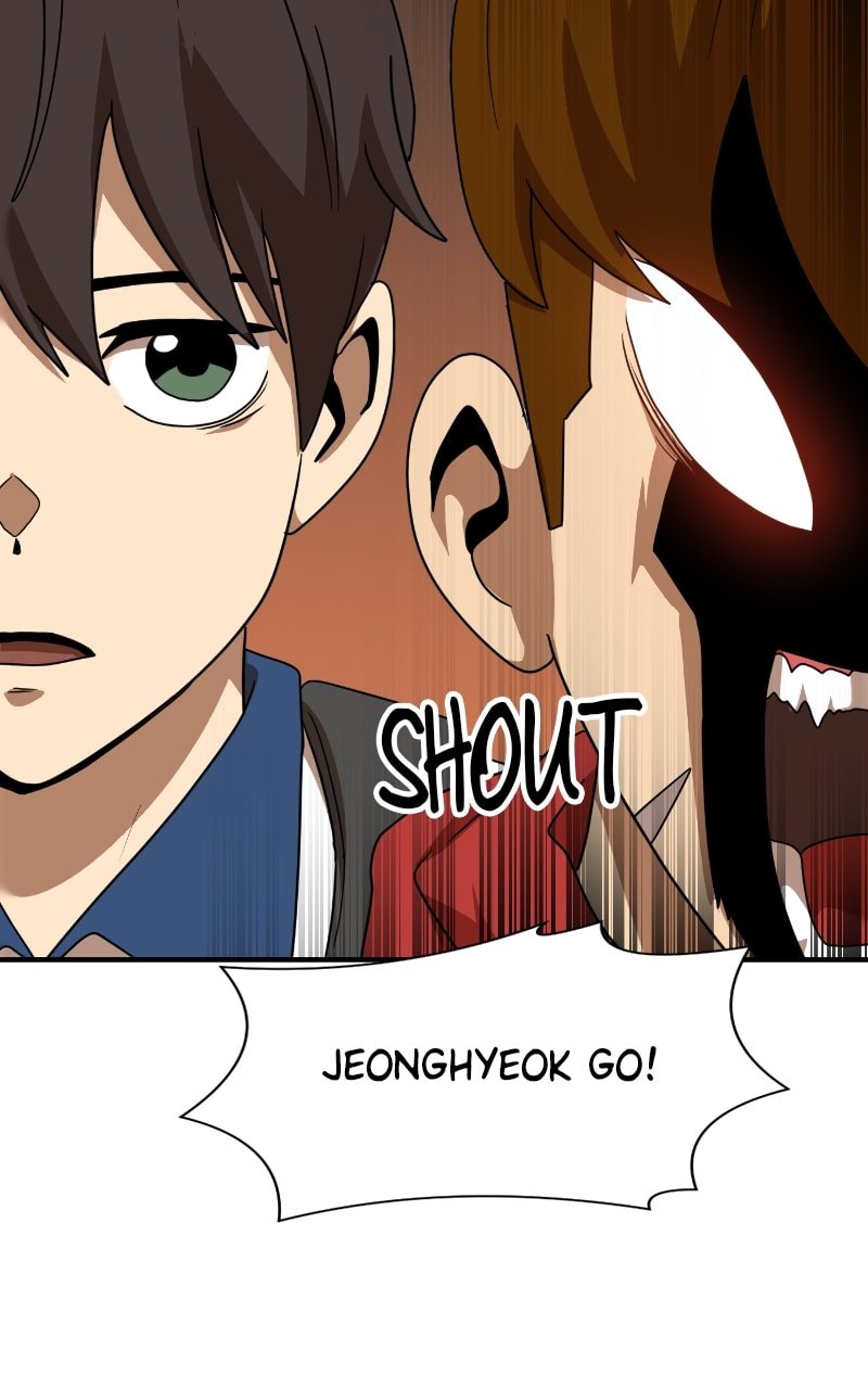 Read Double Click chapter 55 image 98 on Lezhin