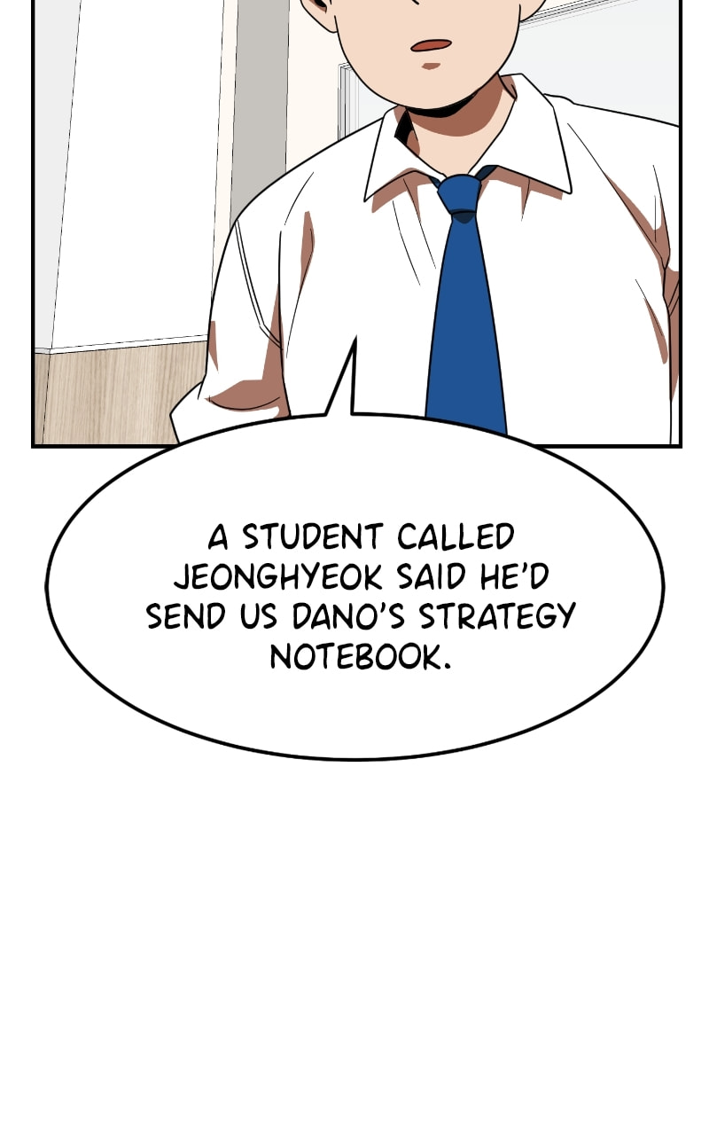 Read Double Click chapter 56 image 28 on Lezhin