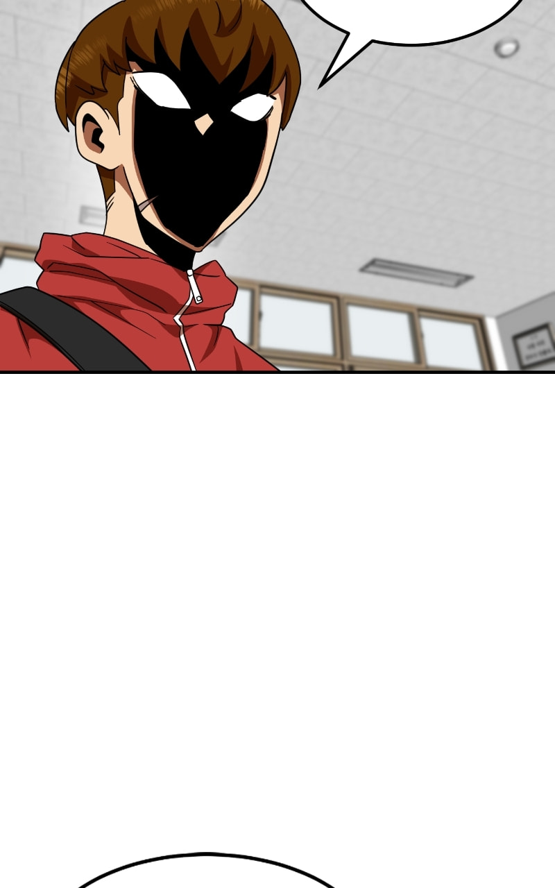 Read Double Click chapter 56 image 53 on Lezhin