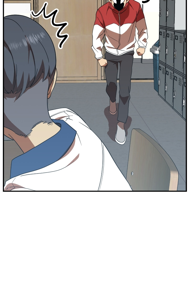 Read Double Click chapter 56 image 66 on Lezhin