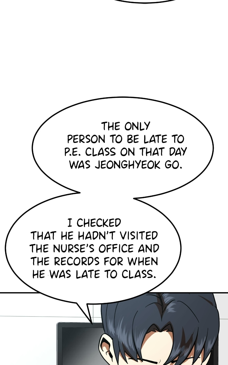 Read Double Click chapter 58 image 8 on Lezhin