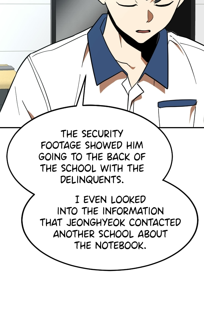Read Double Click chapter 58 image 9 on Lezhin