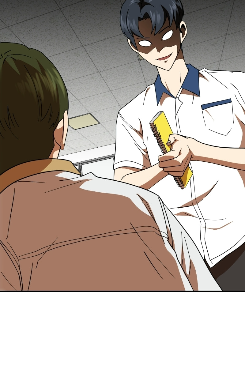 Read Double Click chapter 59 image 106 on Lezhin