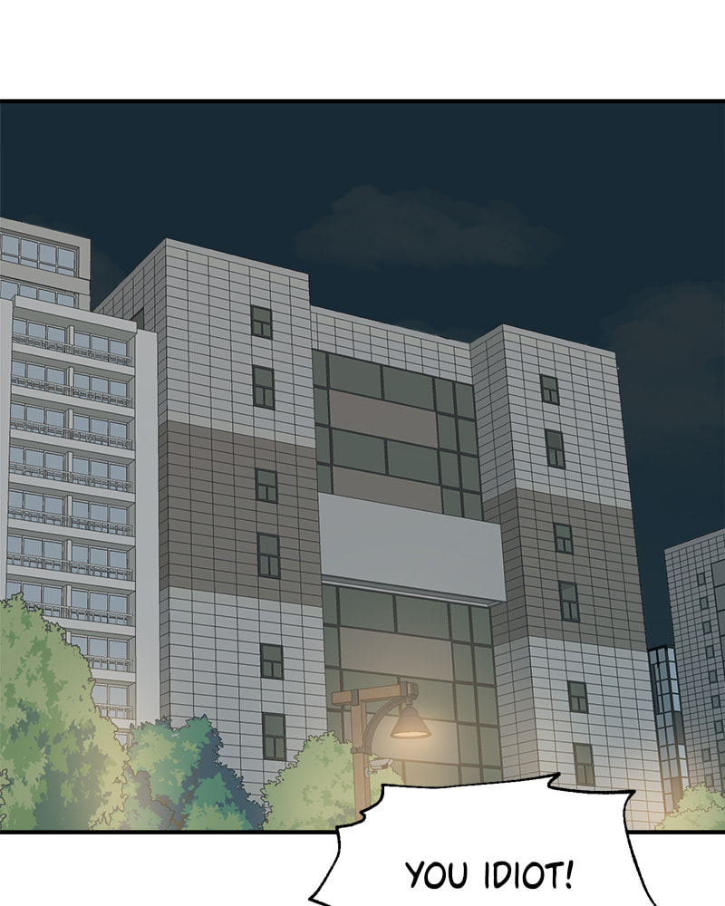 Read Double Click chapter 6 image 13 on Lezhin