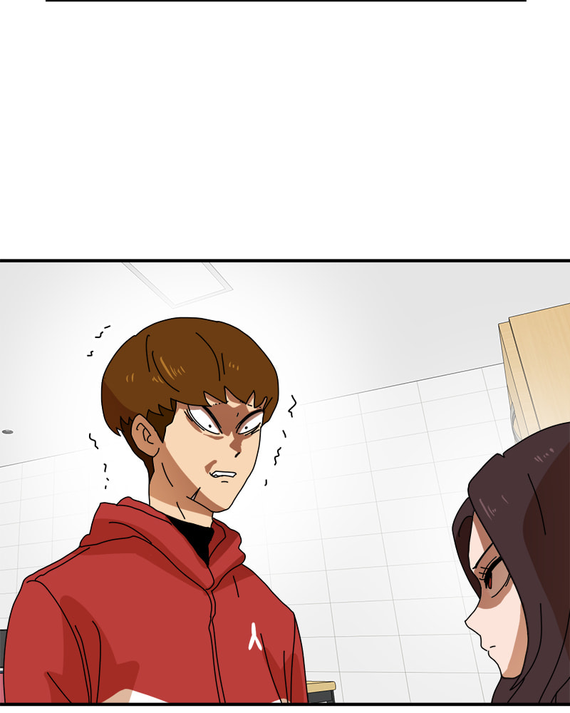 Read Double Click chapter 6 image 25 on Lezhin