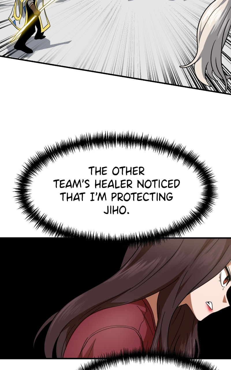 Read Double Click chapter 60 image 85 on Lezhin